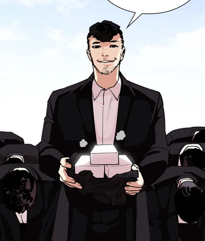 Lookism - Chapter 301 - Page 193