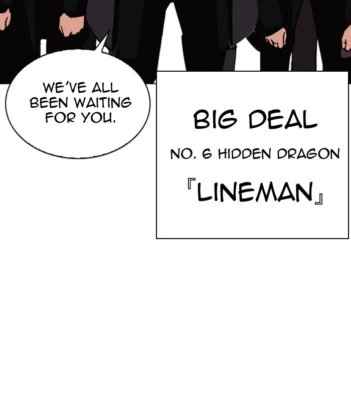 Lookism - Chapter 301 - Page 194