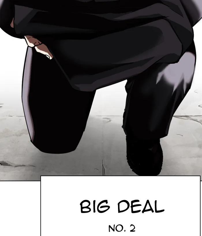 Lookism - Chapter 301 - Page 199