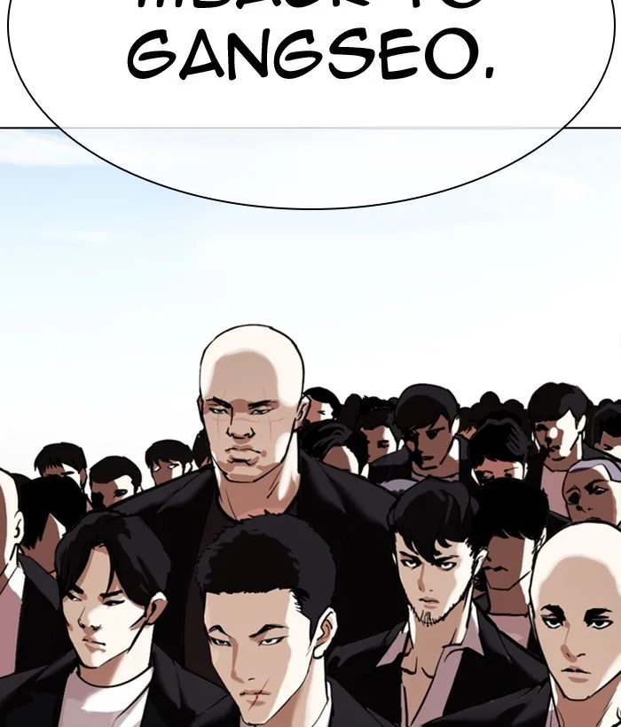 Lookism - Chapter 301 - Page 207