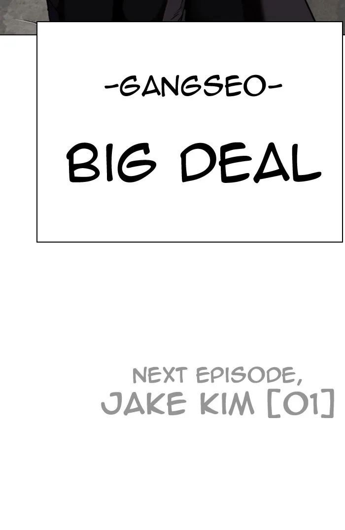 Lookism - Chapter 301 - Page 209
