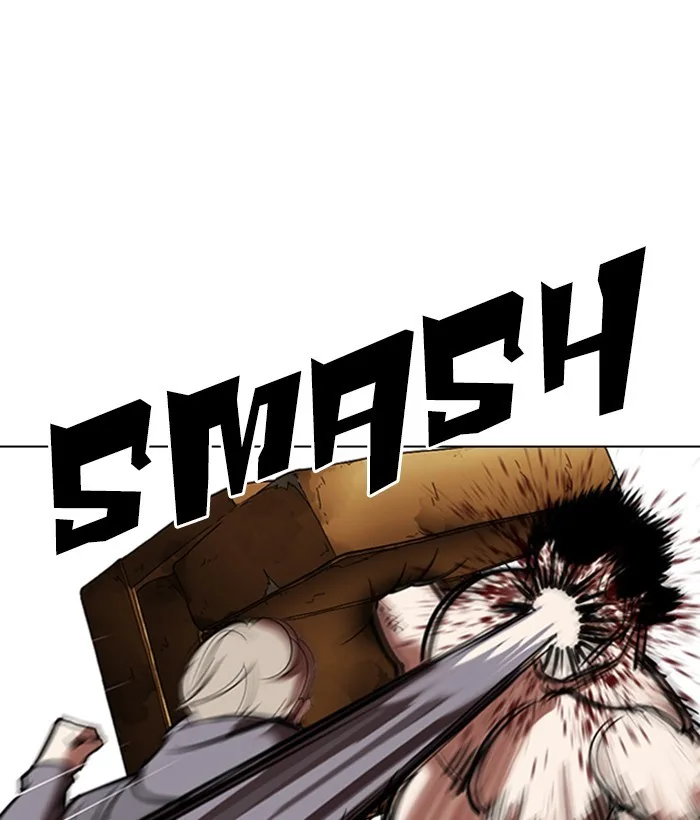Lookism - Chapter 301 - Page 23