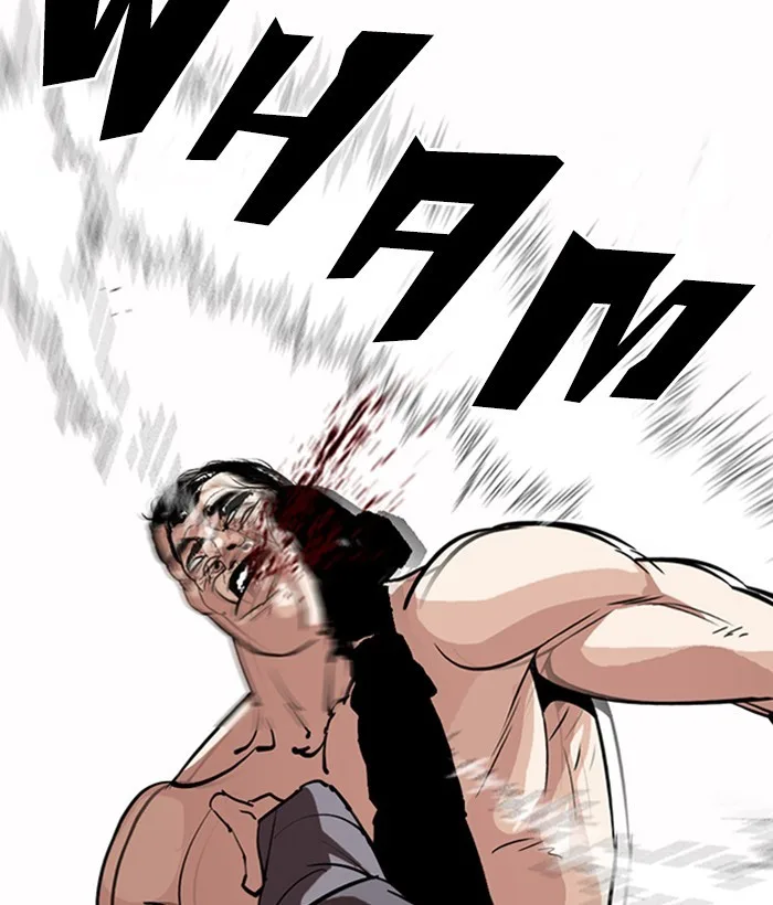 Lookism - Chapter 301 - Page 31