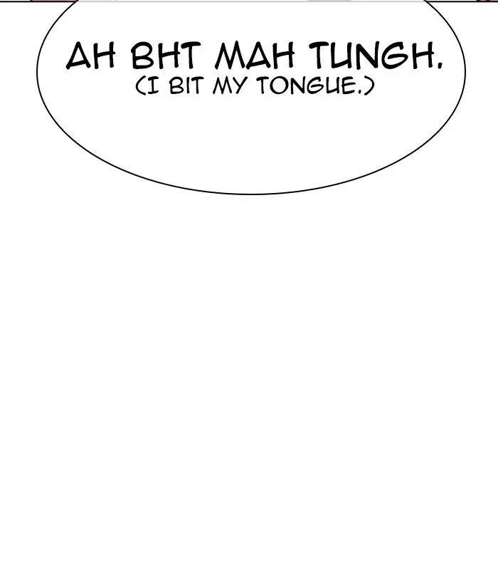 Lookism - Chapter 301 - Page 33