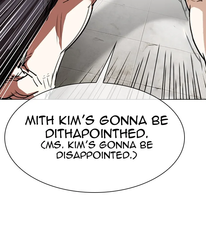 Lookism - Chapter 301 - Page 39