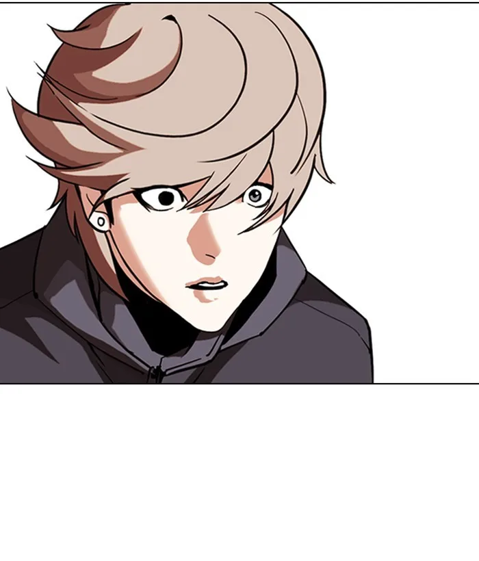 Lookism - Chapter 301 - Page 41