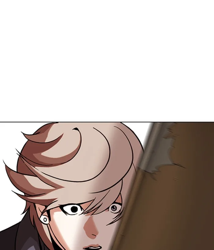 Lookism - Chapter 301 - Page 42