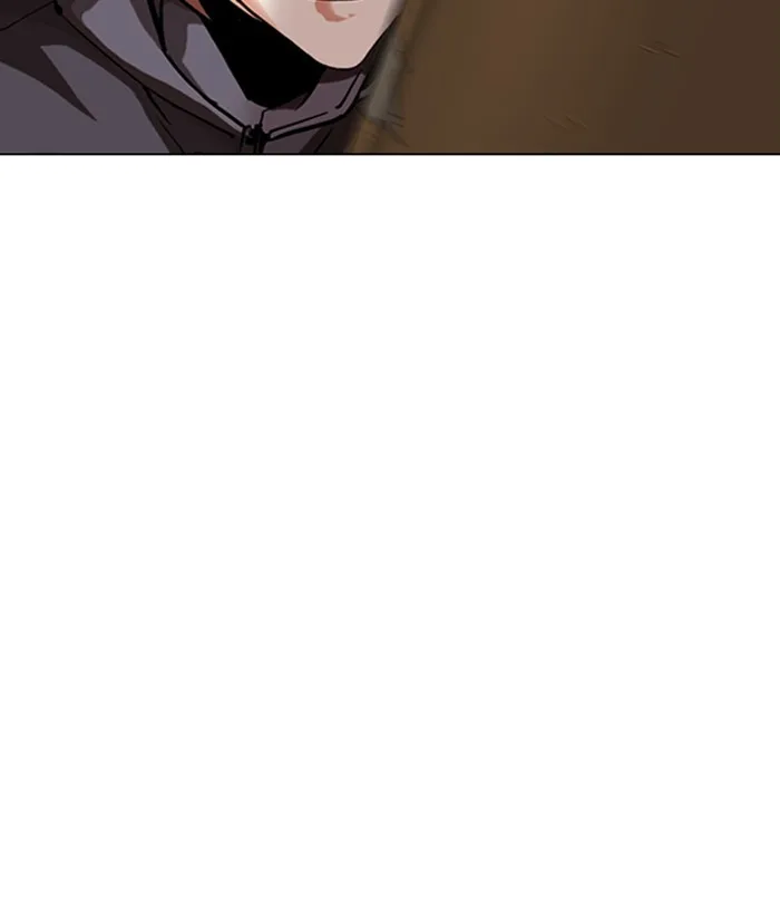 Lookism - Chapter 301 - Page 43
