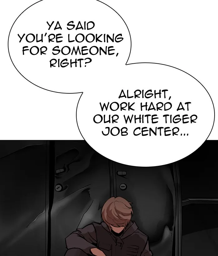 Lookism - Chapter 301 - Page 55
