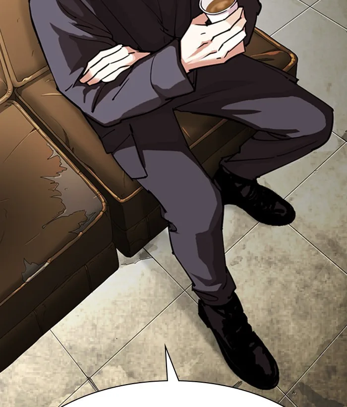 Lookism - Chapter 301 - Page 6