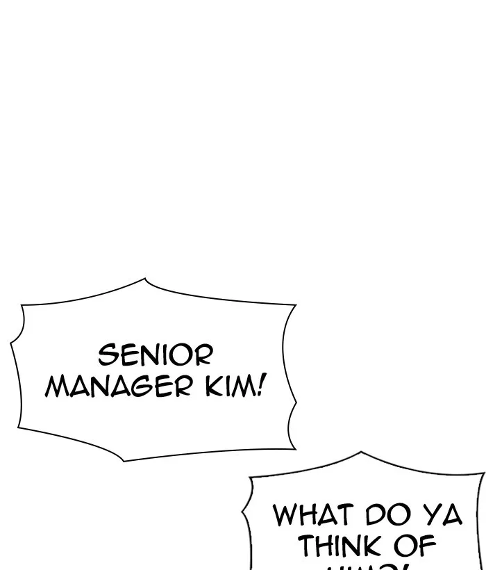 Lookism - Chapter 301 - Page 61