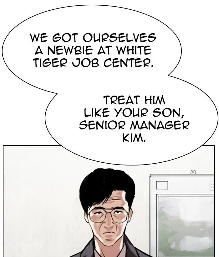 Lookism - Chapter 301 - Page 64
