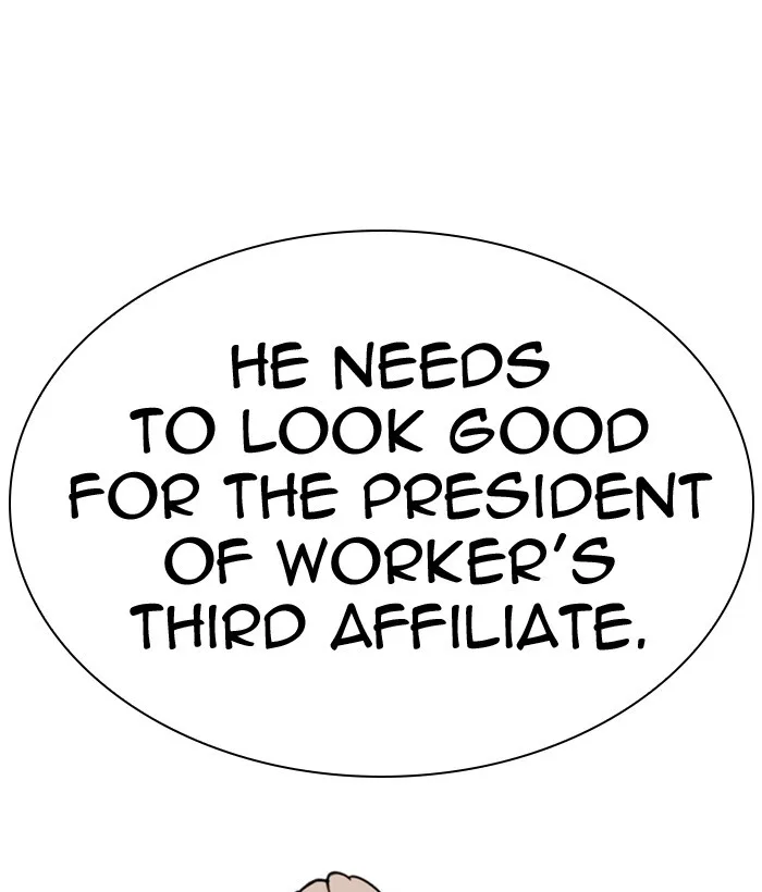 Lookism - Chapter 301 - Page 66
