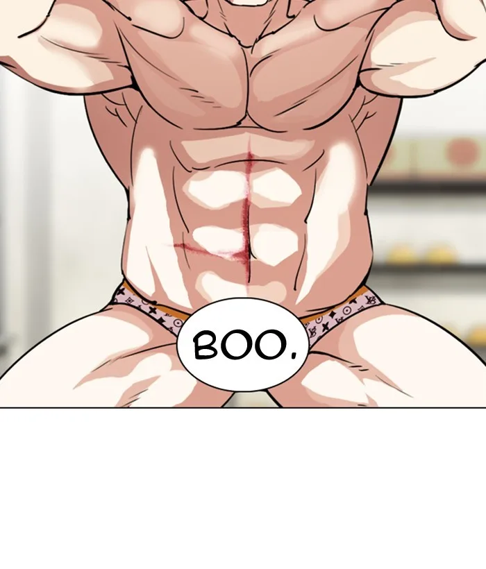 Lookism - Chapter 301 - Page 68