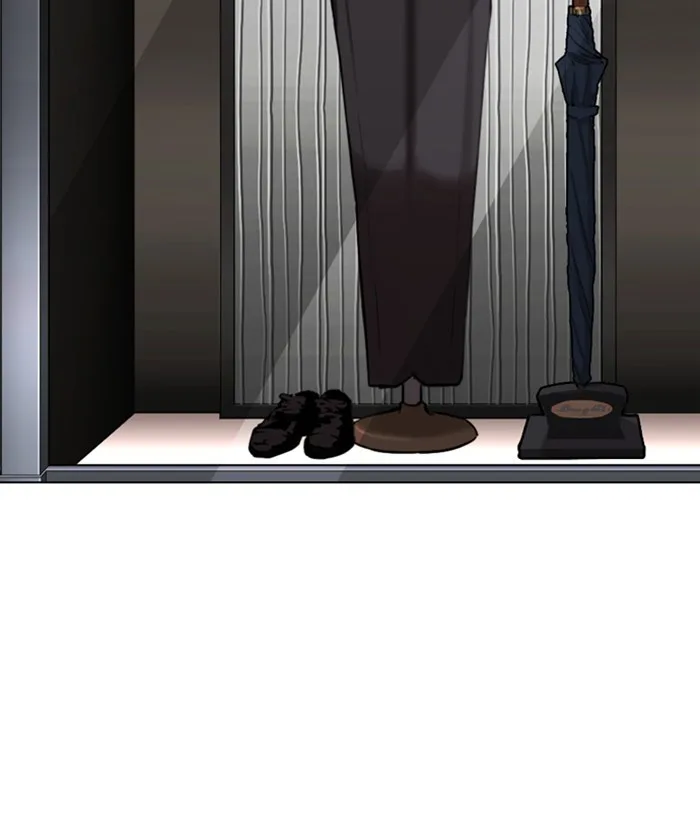 Lookism - Chapter 301 - Page 71