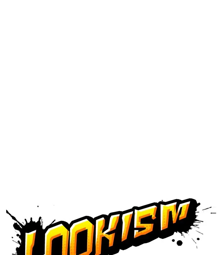 Lookism - Chapter 301 - Page 72