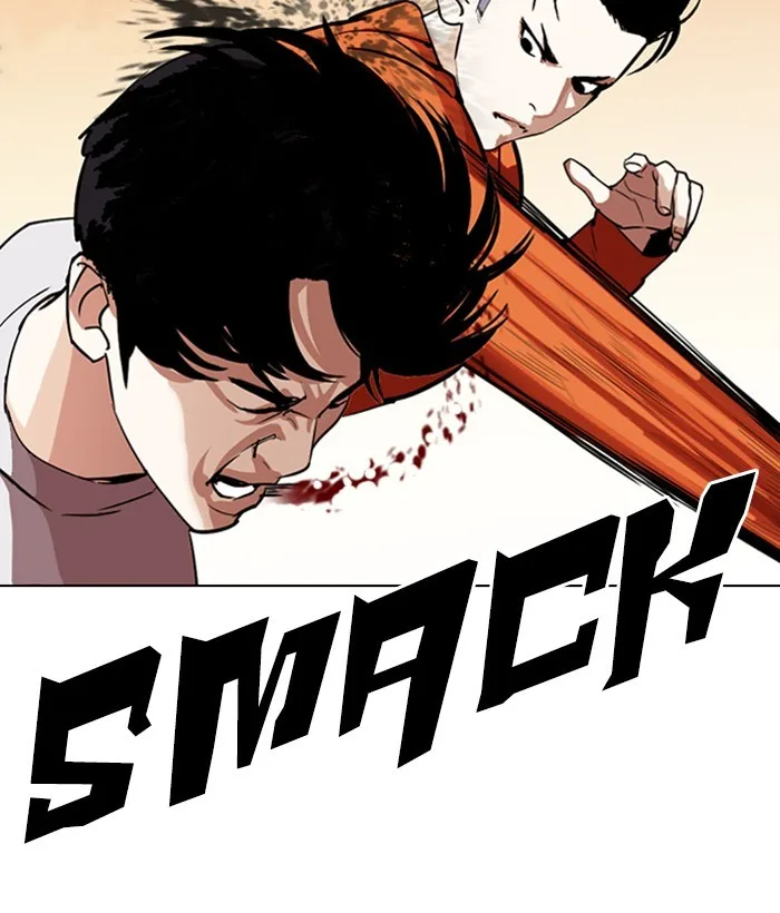 Lookism - Chapter 301 - Page 76