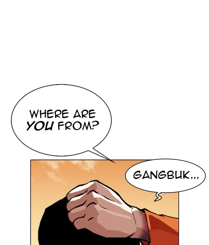 Lookism - Chapter 301 - Page 77