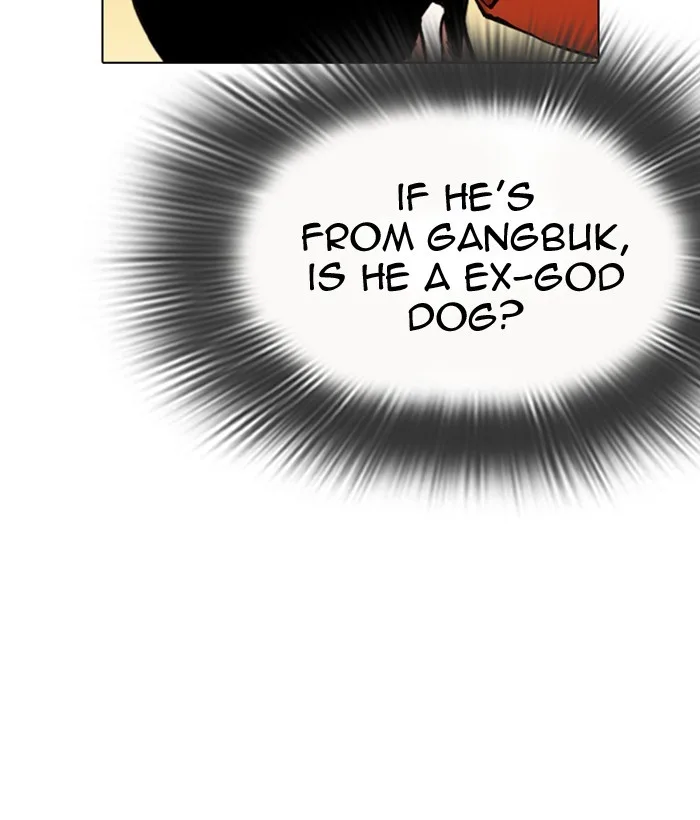 Lookism - Chapter 301 - Page 78