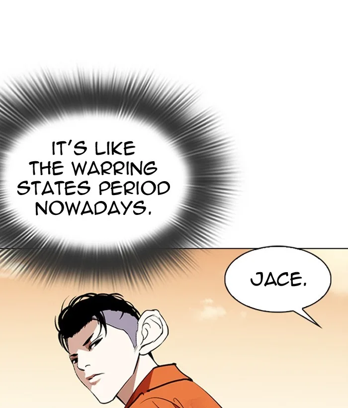 Lookism - Chapter 301 - Page 84