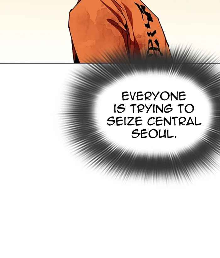 Lookism - Chapter 301 - Page 85