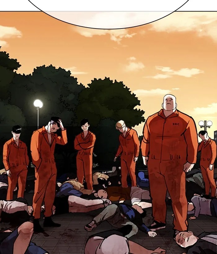 Lookism - Chapter 301 - Page 87