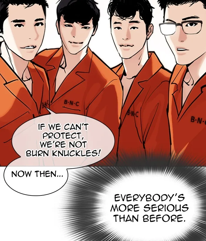 Lookism - Chapter 301 - Page 90