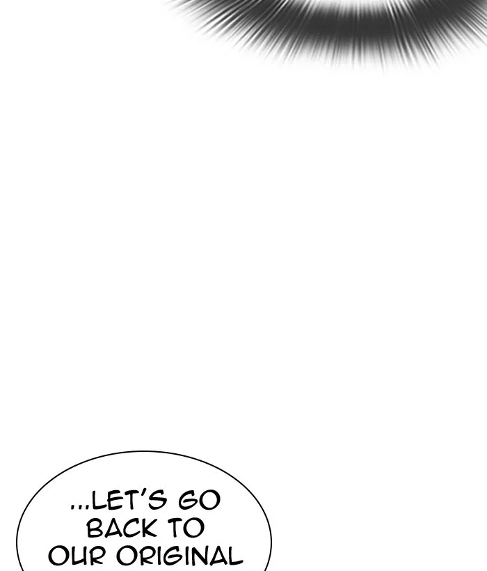 Lookism - Chapter 301 - Page 91