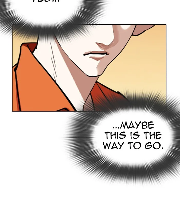 Lookism - Chapter 301 - Page 94