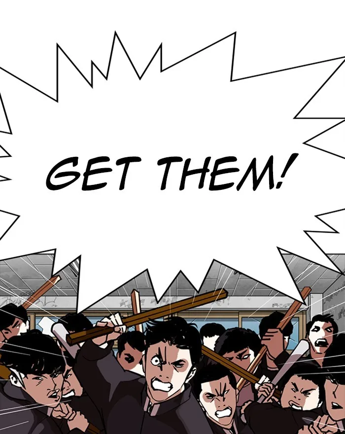 Lookism - Chapter 302 - Page 110