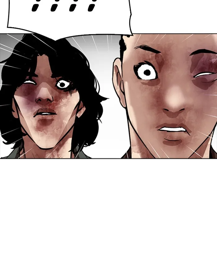 Lookism - Chapter 302 - Page 112