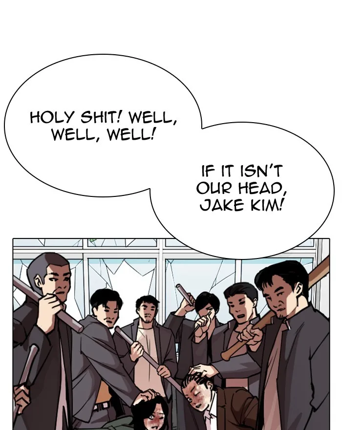 Lookism - Chapter 302 - Page 118