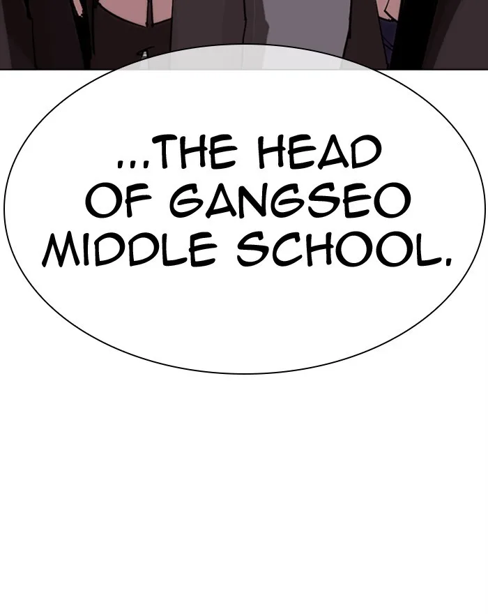 Lookism - Chapter 302 - Page 129