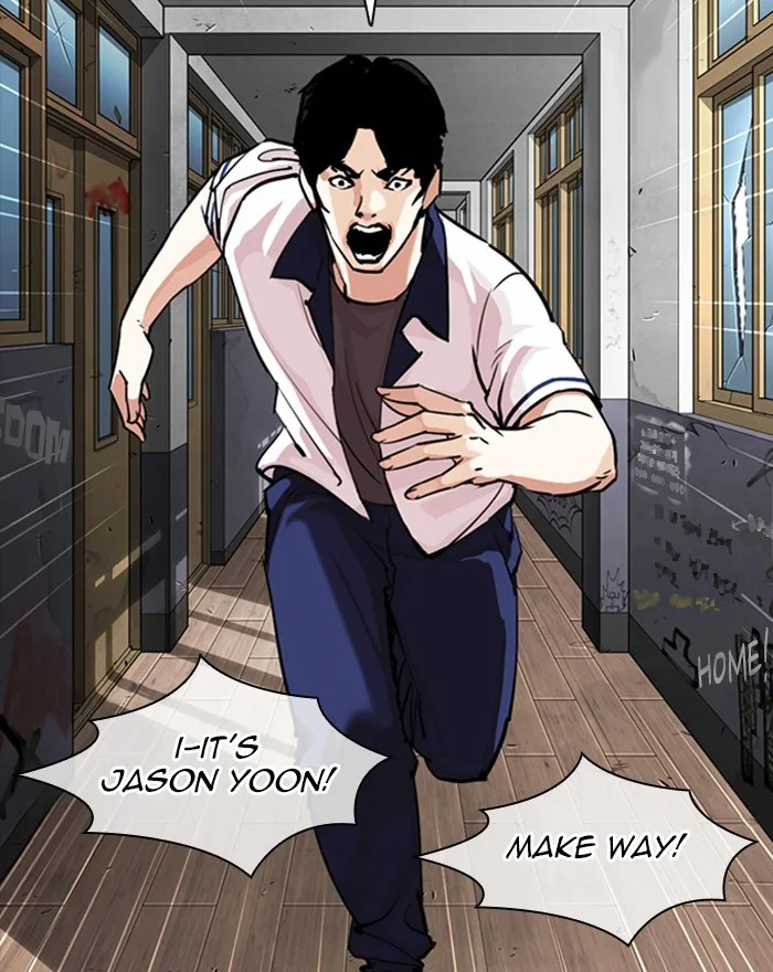 Lookism - Chapter 302 - Page 13