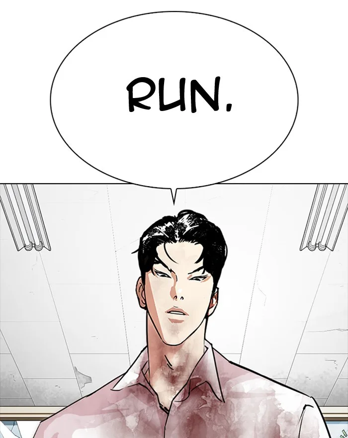 Lookism - Chapter 302 - Page 153