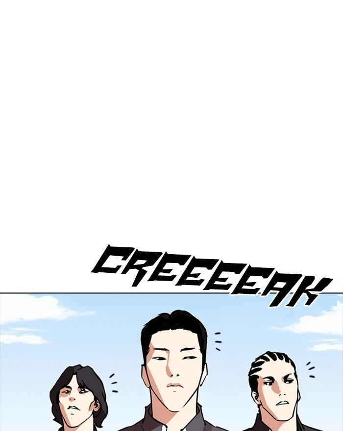 Lookism - Chapter 302 - Page 171