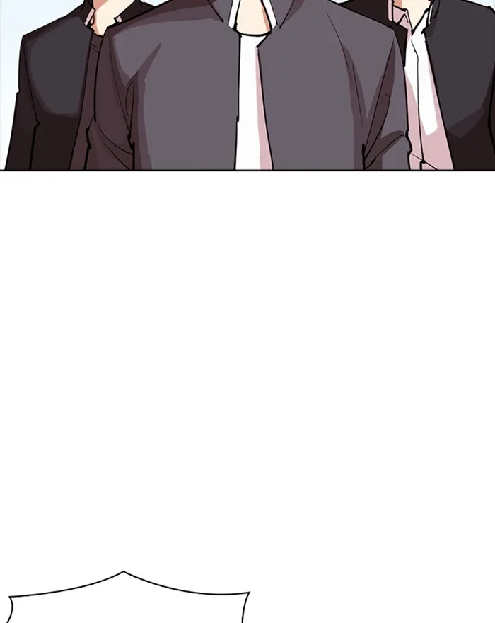 Lookism - Chapter 302 - Page 172
