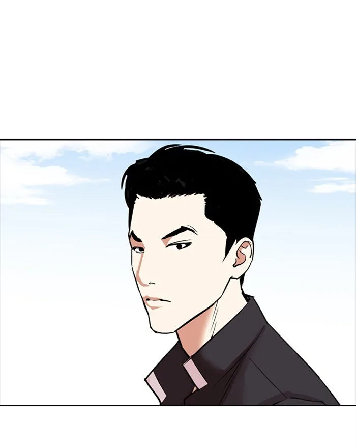 Lookism - Chapter 302 - Page 176