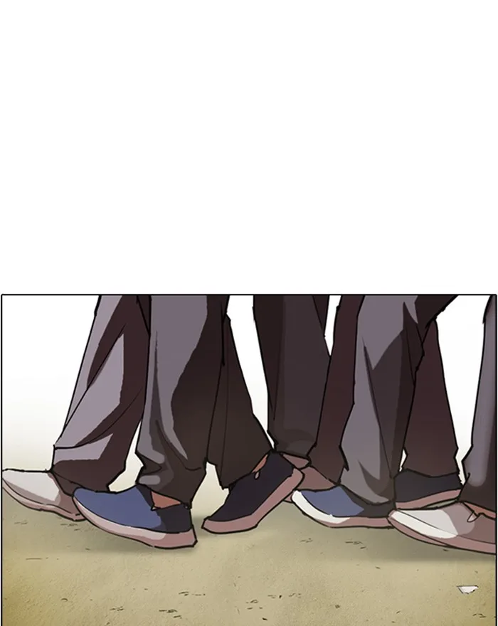 Lookism - Chapter 302 - Page 184
