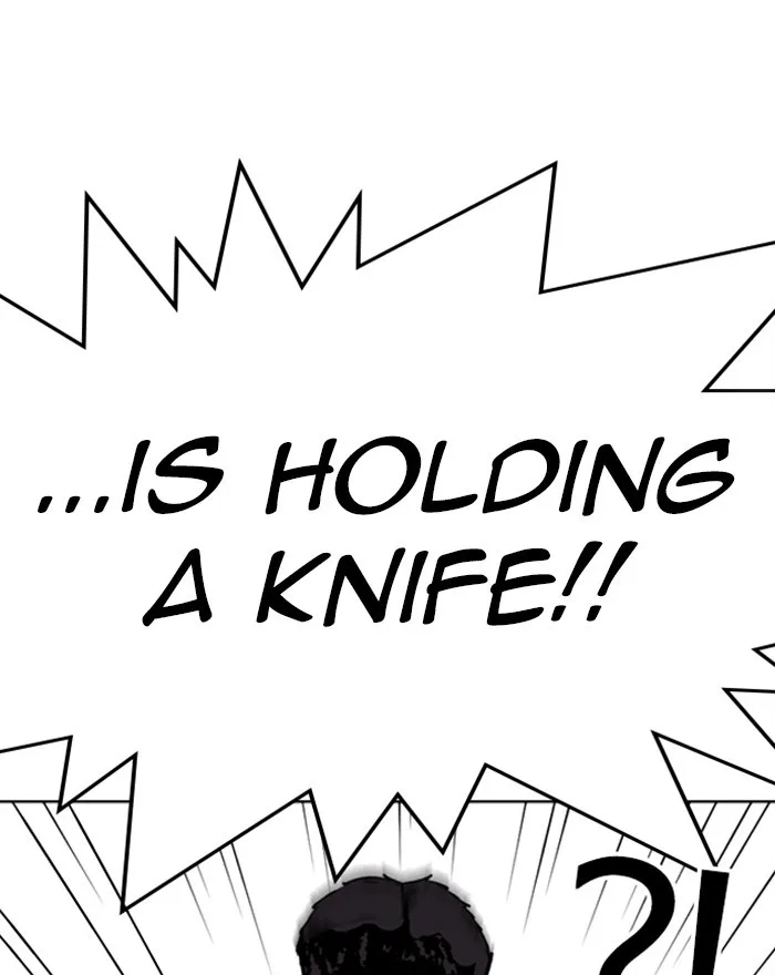 Lookism - Chapter 302 - Page 19