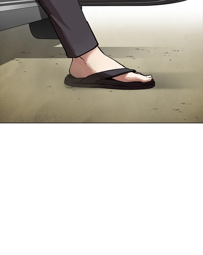 Lookism - Chapter 302 - Page 194