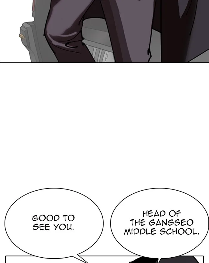 Lookism - Chapter 302 - Page 198