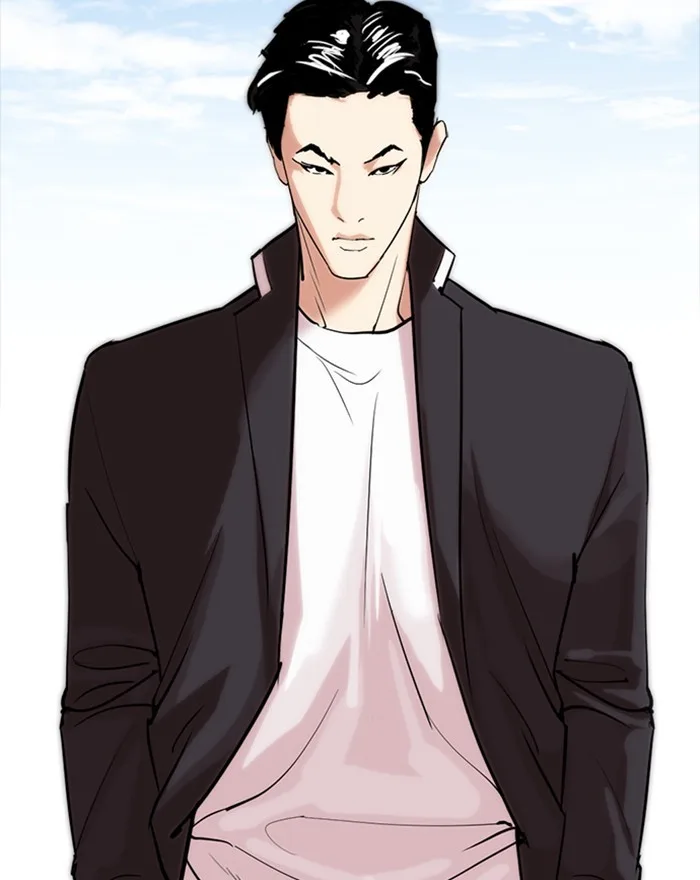 Lookism - Chapter 302 - Page 201