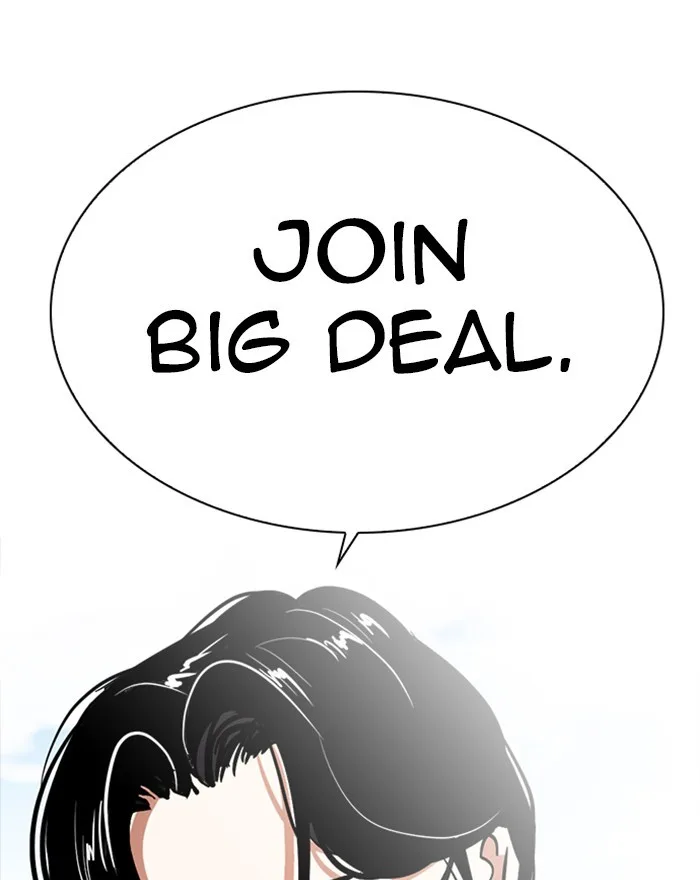 Lookism - Chapter 302 - Page 203