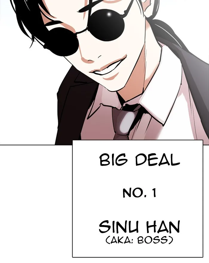 Lookism - Chapter 302 - Page 204