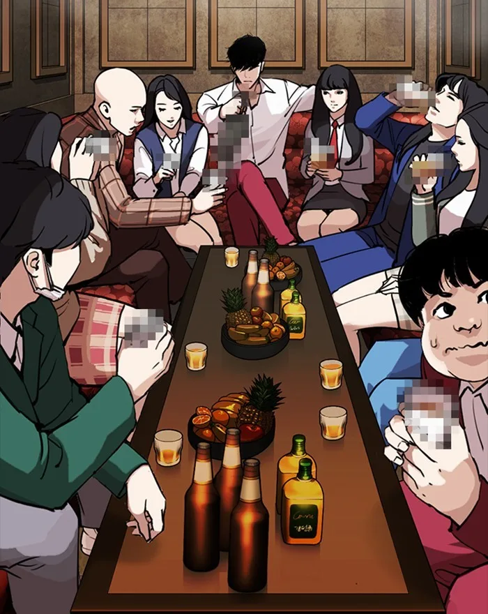 Lookism - Chapter 302 - Page 211