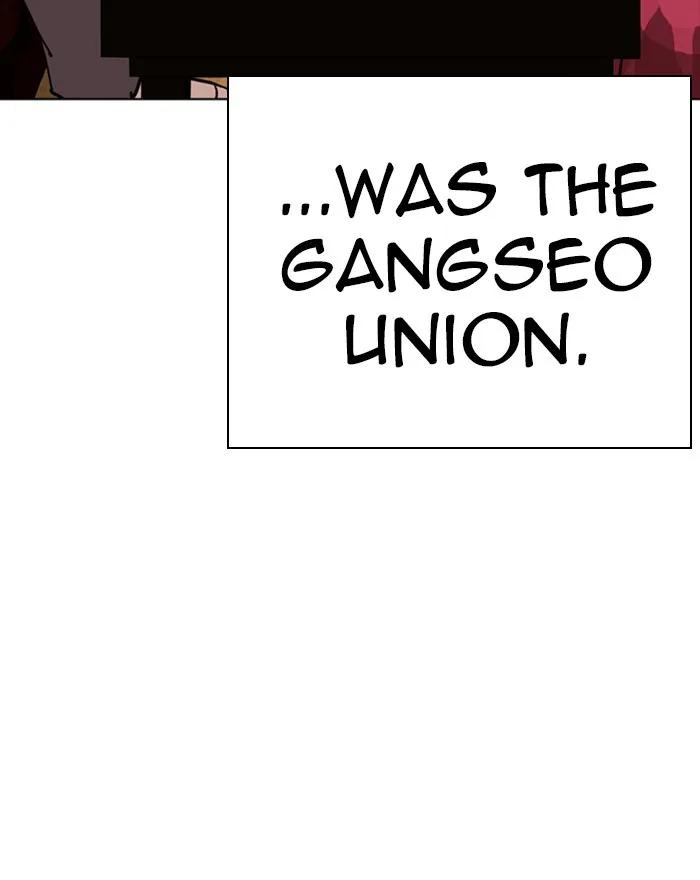 Lookism - Chapter 302 - Page 212