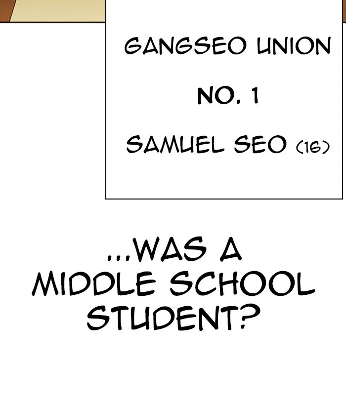 Lookism - Chapter 302 - Page 216