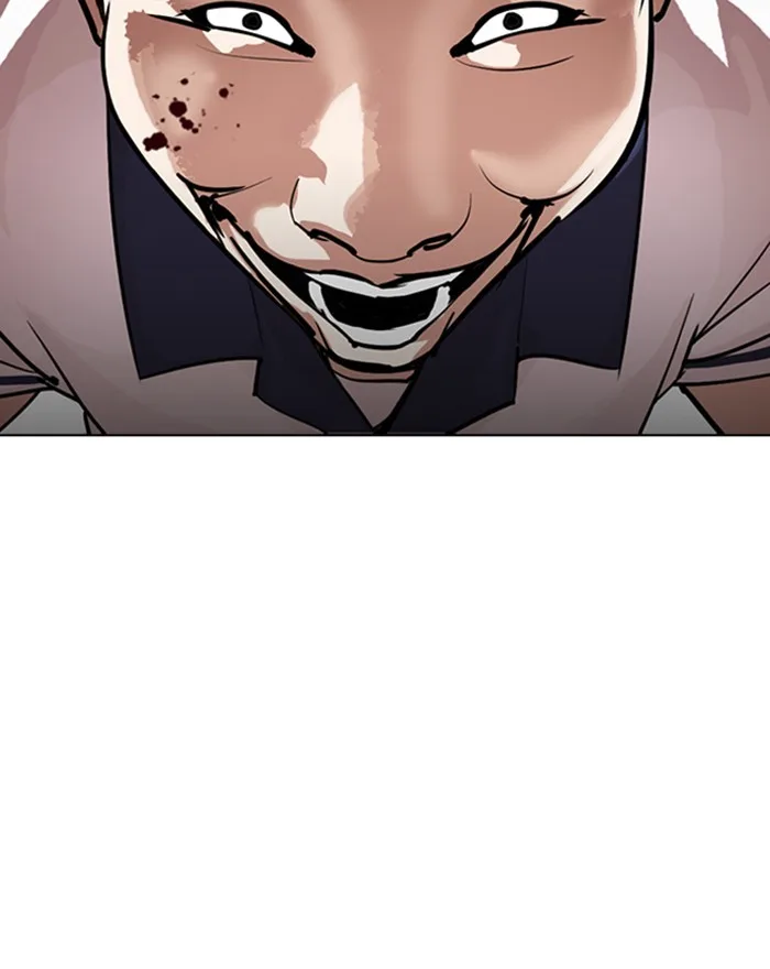 Lookism - Chapter 302 - Page 22