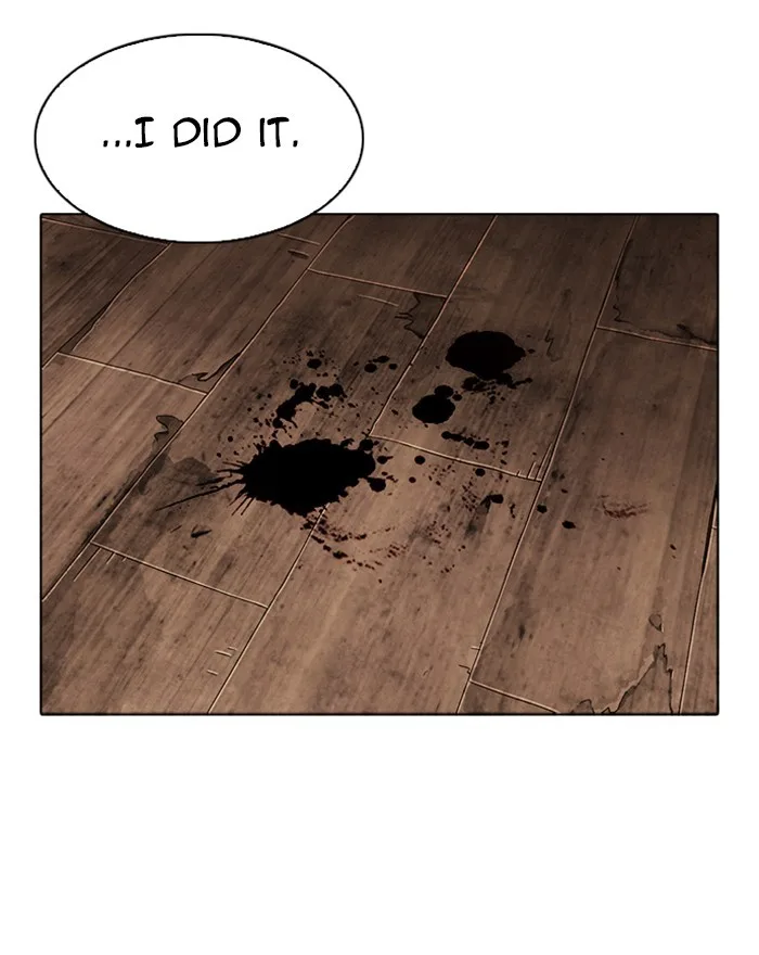 Lookism - Chapter 302 - Page 23
